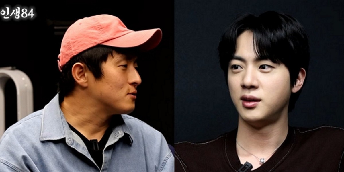 'BTS' <b>진</b> 인성에 찐으로 감동했다는 기안84