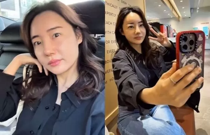 인사이트
