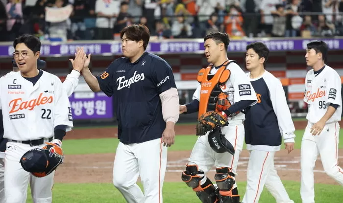 30일 대전 한화생명볼파크에서 열린 