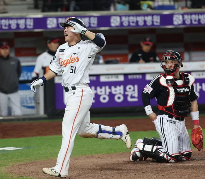 30일 대전 한화생명볼파크에서 열린 