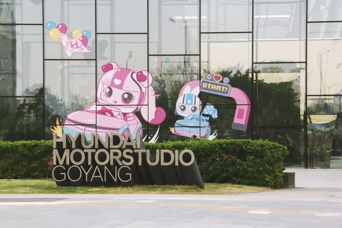 현대자동차 제공