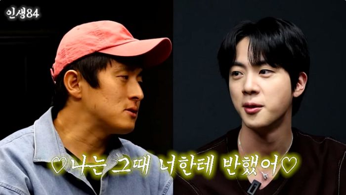 ‘BTS’ 진 인성에 찐으로 감동했다는 기안84