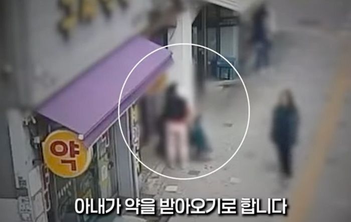 약 타러간 사이 실종된 ‘뇌병변 장애’ 남편... 경찰 덕분에 40분 만에 아내 품으로