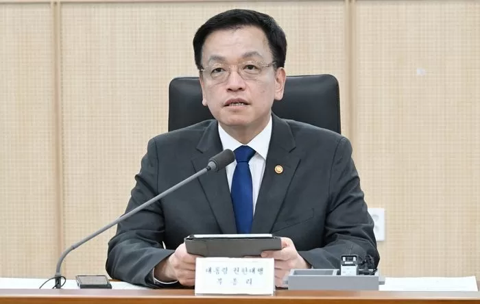 최상목 대통령 권한대행 / 뉴스1