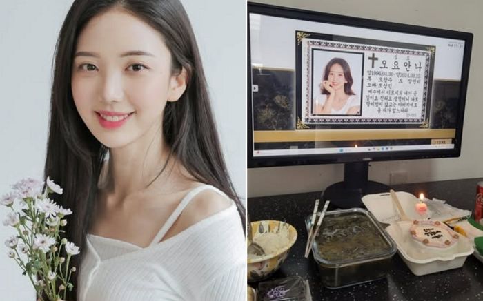 故오요안나 생일날, 친오빠가 밝힌 심정... “누군가는 여전히 아무렇지 않게 날씨 전해”