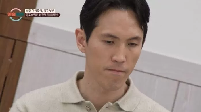 JTBC 