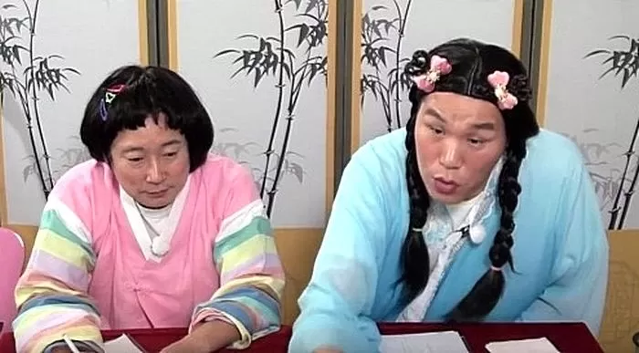 인사이트