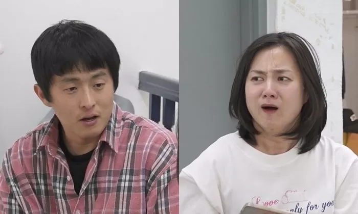 인사이트