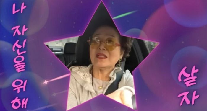매일 호텔 조식으로 하루 시작한다는 선우용녀, 이유 들어보니