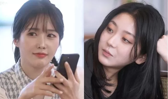 인사이트