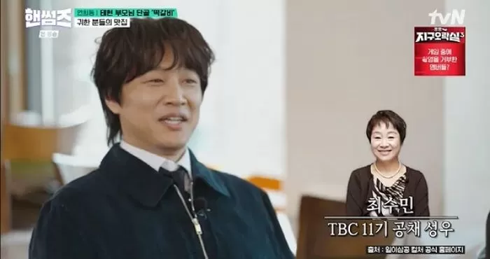 인사이트