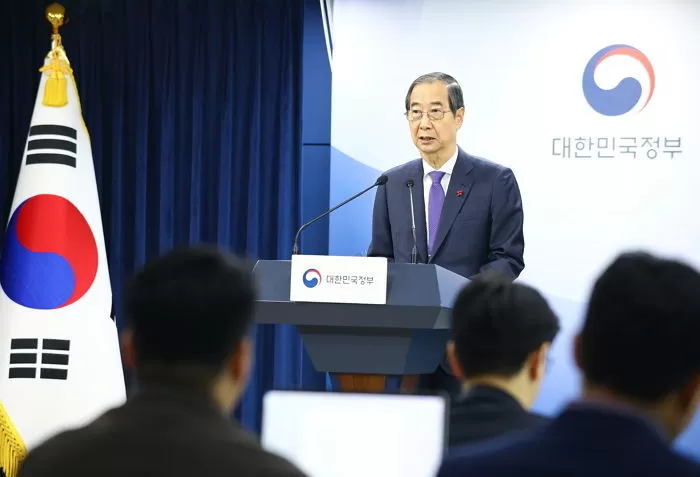 한덕수 대통령 권한대행 국무총리가 26일 서울 종로구 정부서울청사에서 긴급 대국민담화를 발표하고 있다. 2024.12.26/뉴스1