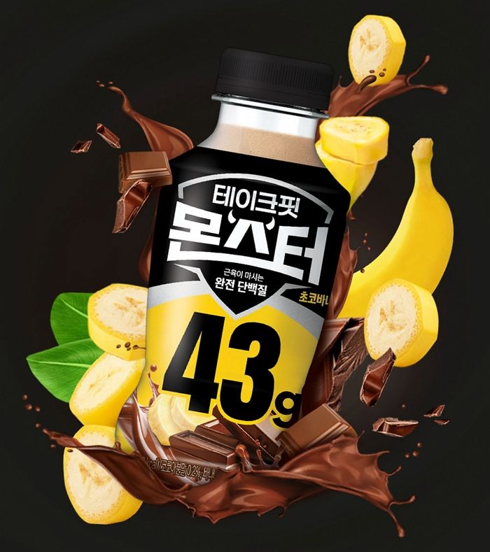 남양유업, 국내 최대 단백직 43g 담은 ‘테이크핏 몬스터’ 출시