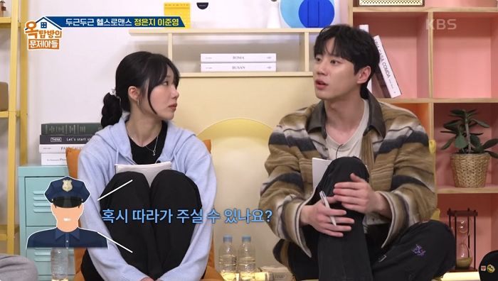 요즘 뜨는 배우 이준영이 음주운전·뺑소니범 잡았는데도 ‘모범 시민상’ 거절한 이유