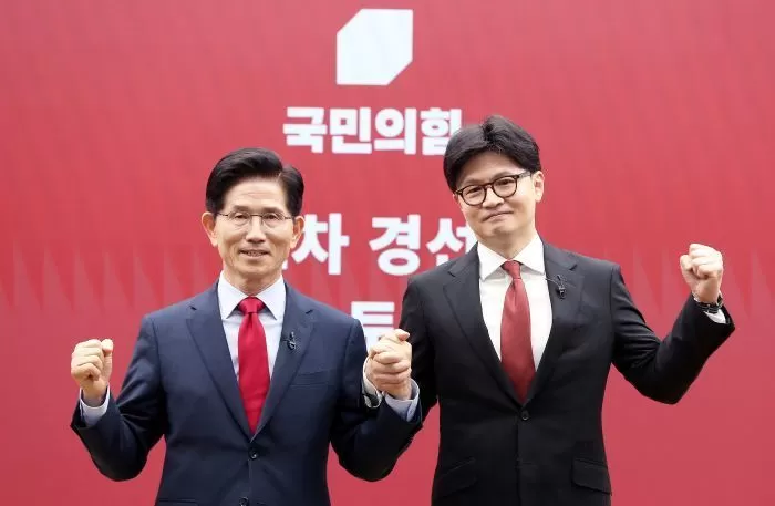뉴스1