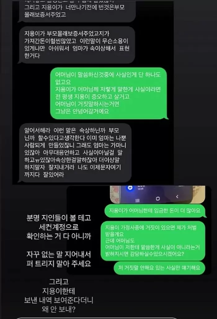 인사이트