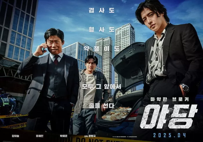 영화 