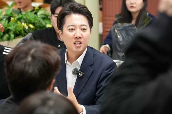 인사이트