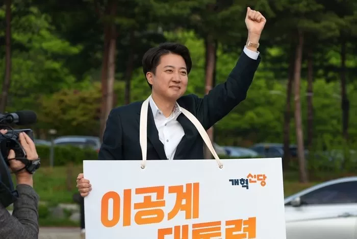 뉴스1