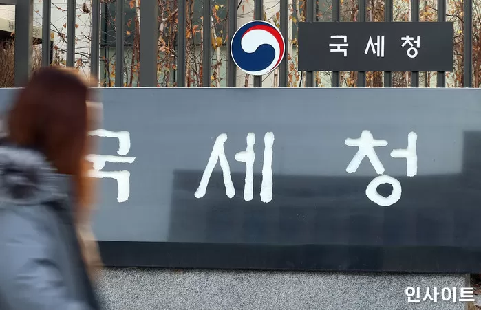 사진=인사이트