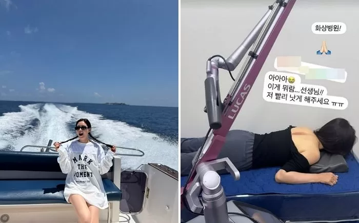 인사이트