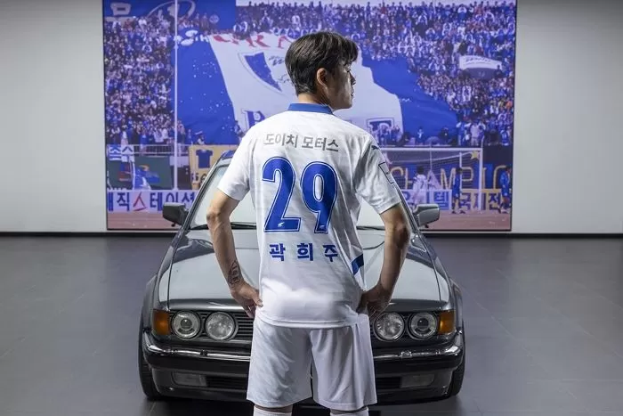 인사이트