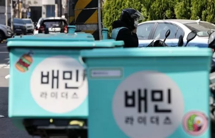기사와 관련 없는 자료 사진 / 뉴스1