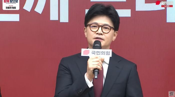 한동훈이 직접 쓴 ‘손편지’에 관심 집중... “이 개싸움, 나만 감당할 수 있어”