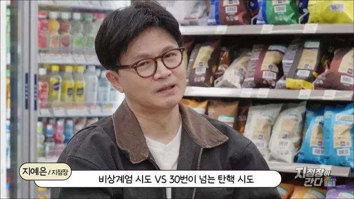 쿠팡플레이  