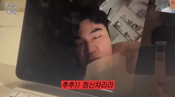 인사이트
