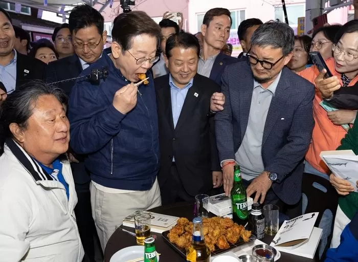 인사이트