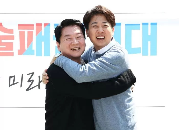 인사이트