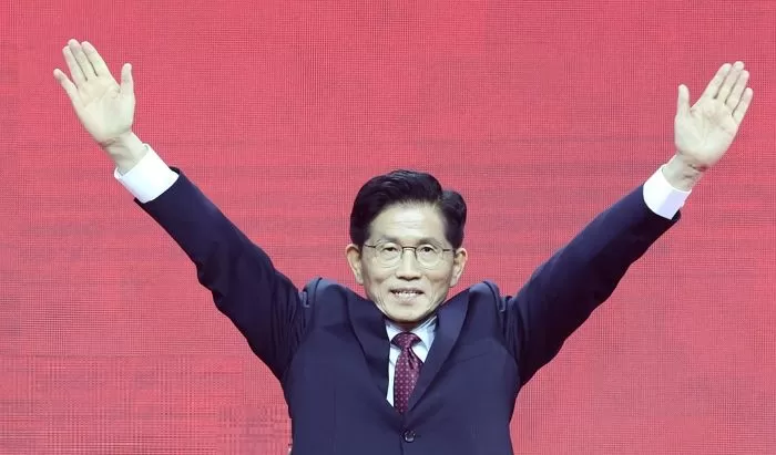 인사이트