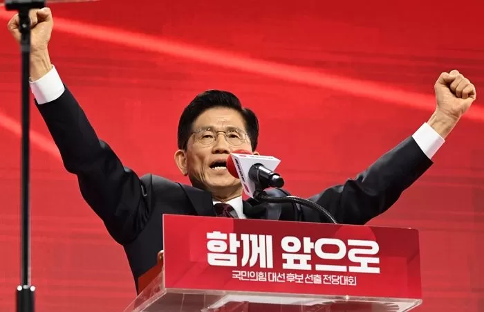 인사이트