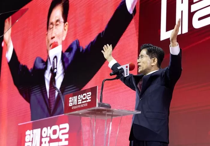 인사이트