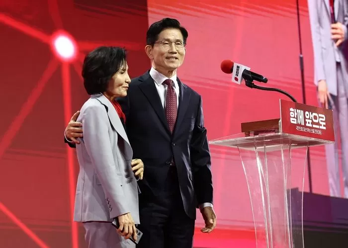 인사이트