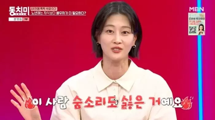 인사이트