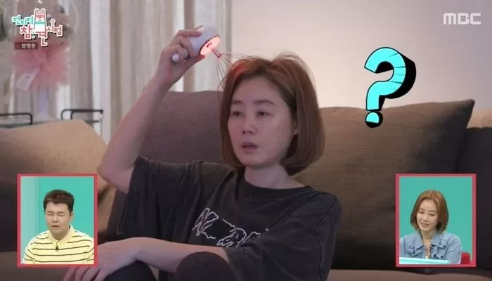 인사이트