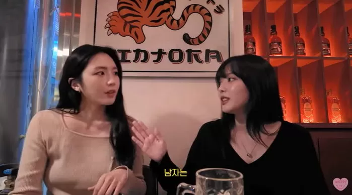 인사이트