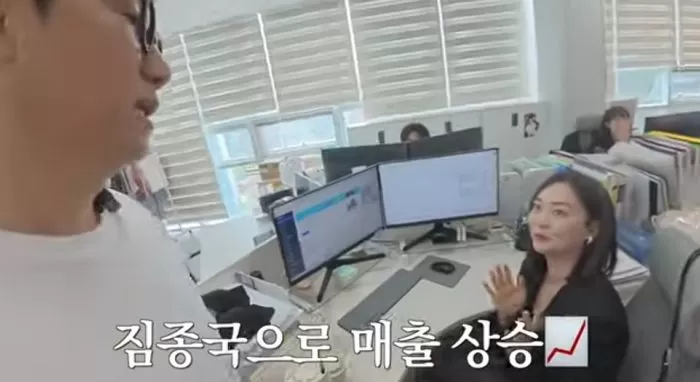 인사이트