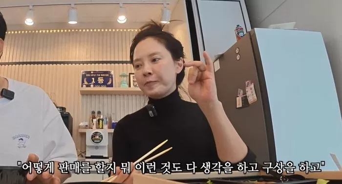 인사이트