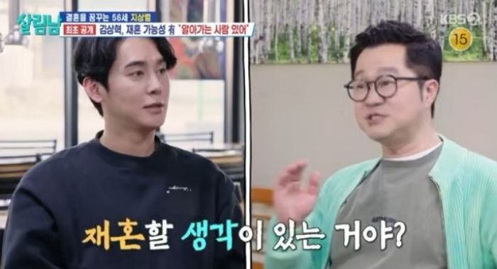 ‘결혼 1년 만에 이혼’ 김상혁, 재혼 임박?... 여자친구 최초 공개