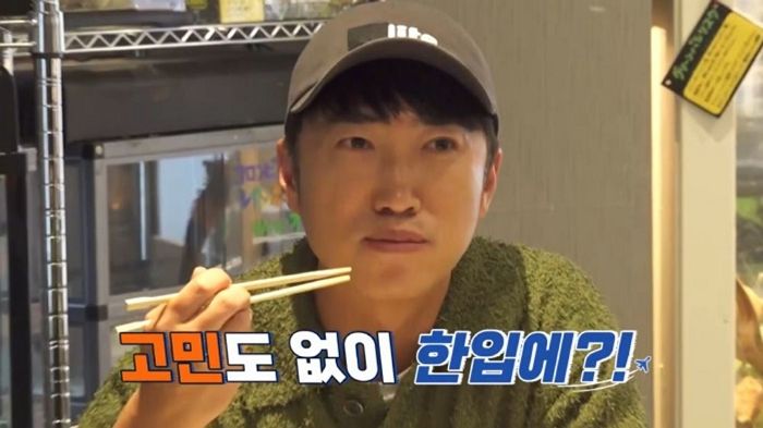 장동민, 바퀴벌레 한입에 꿀꺽... 먹어본 후기 덤덤하게 전했다