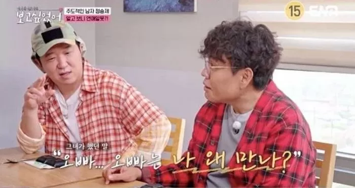 인사이트