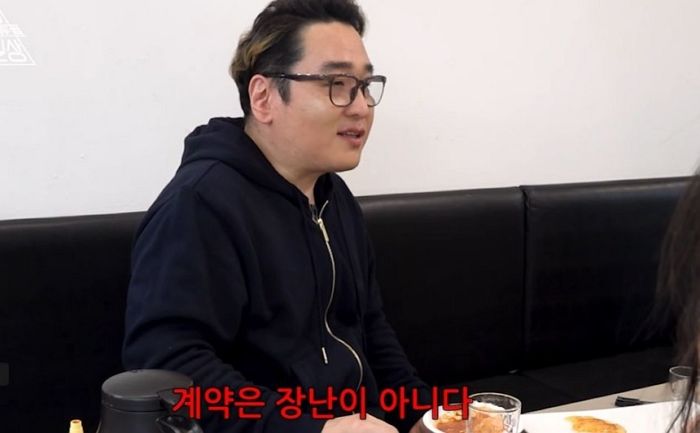윤일상, 뉴진스 사태에 “계약 장난 아니다... 어른들이 문제” 일침