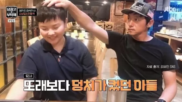 인사이트