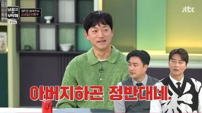 인사이트