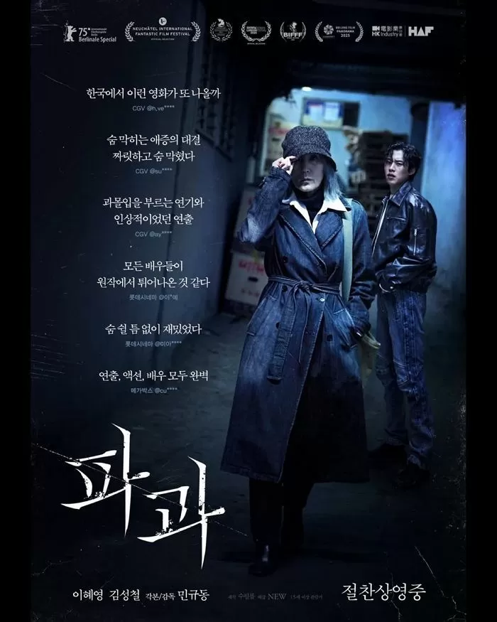 수필름