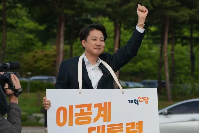 뉴스1