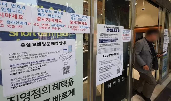 인사이트